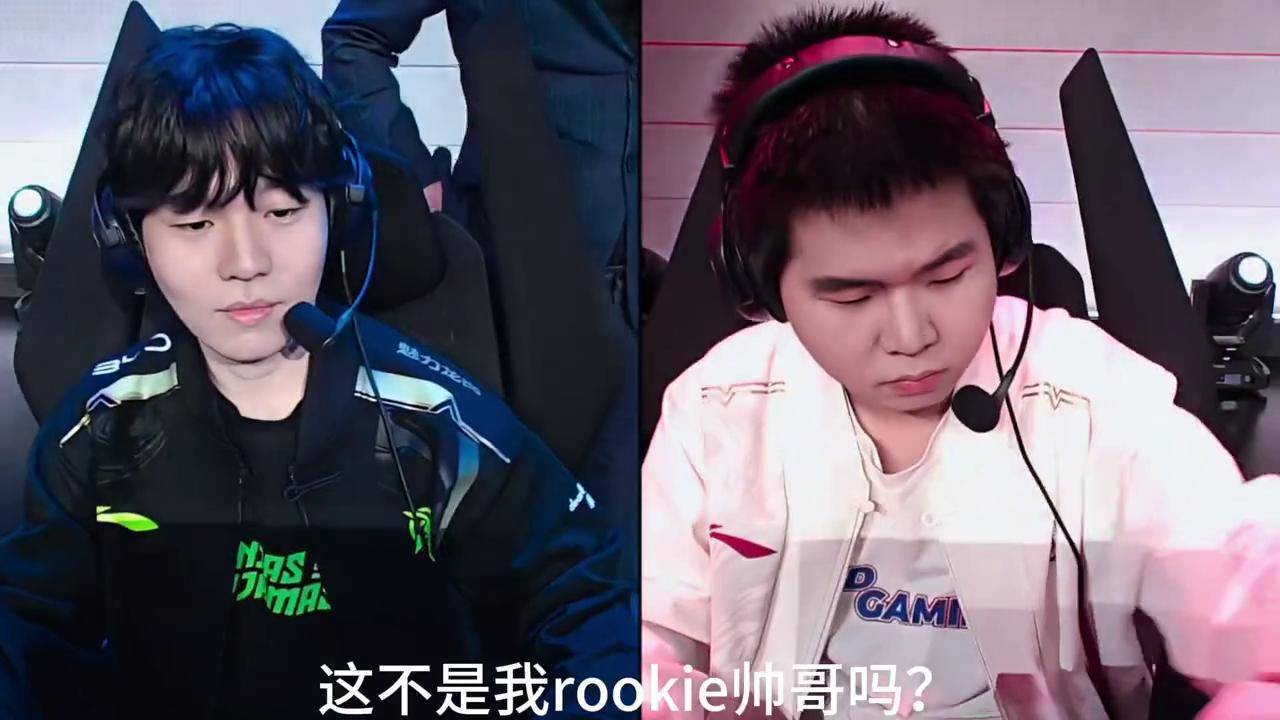 包含Rookie迎来二十赛季出色发挥，TL观众热烈欢呼！的词条-九游官网体验