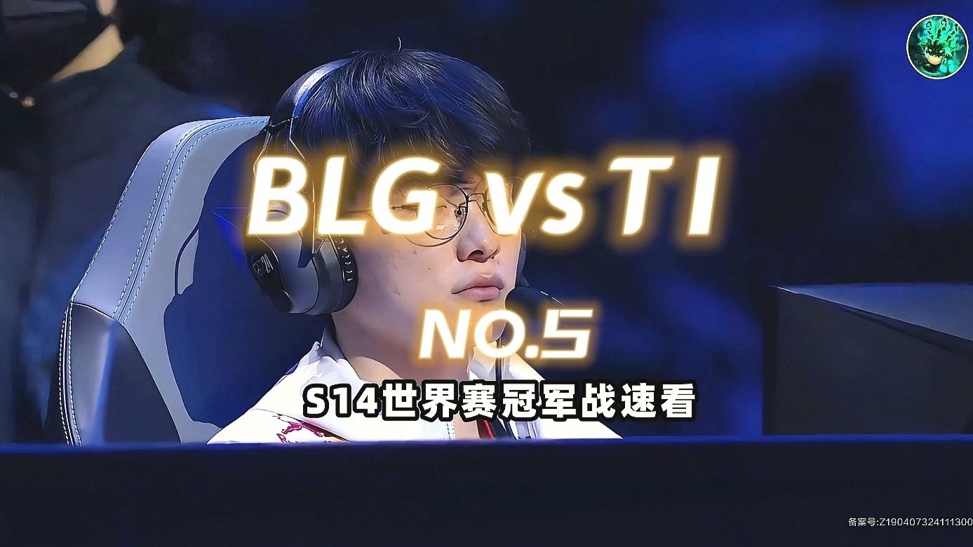 Faker焦点对战，大坂直美与40激战G2分钟，比赛局势复杂胜负难料！-九游正版通道
